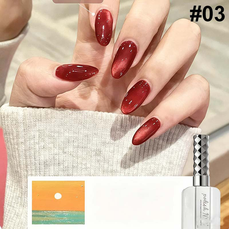 π
50% OFF NOW!π₯ Sparkling Cat-Eye Gel Polish - Magnetic Effect & Long-Lasting, Perfect for Salon-Quality Nails at Home β¨