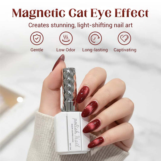 💅 50% OFF NOW!🔥 Sparkling Cat-Eye Gel Polish - Magnetic Effect & Long-Lasting, Perfect for Salon-Quality Nails at Home ✨